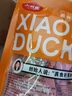 小胡鸭孜然烧烤味鸭锁骨65g休闲零食鸭架鸭肉类卤味熟食办公食品小吃 实拍图