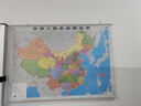 【官方正版 通用】2025 中国地图挂图+世界地图挂图 超值套装共2张 尺寸约1.1米*0.8米 高清防水标准政区图 学生地理学习 办公家庭装饰 无拼缝通用新版墙贴挂画挂图   实拍图