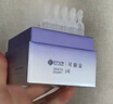 可丽金（COLLGENE）重组胶原蛋白赋能珍萃紧致弹润次抛精华 1.2ml*15支新年礼物 实拍图