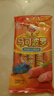 双汇 马可波罗特级火腿肠香肠 50g*5支 休闲零食 露营 出游烧烤 速食 实拍图