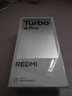 小米（MI）REDMI Turbo 4 Pro 第四代骁龙8s 7550mAh长续航 12GB+256GB 白色 小米红米5G手机 实拍图
