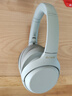 索尼（SONY）WH-1000XM4【政府补贴】无线智能降噪 头戴耳机 蓝牙5.0（1000XM3升级款）铂金银 双11 购物推荐 实拍图