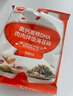 秋田满满 高钙高铁DHA海苔碎114g 拌饭料_享婴儿宝宝儿童辅食食谱 实拍图