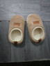 【全网爆款】儿童棉拖鞋冬季男童室内家居鞋包跟防滑软底女童棉鞋 卡其色 28.5 适合脚长18cm 实拍图