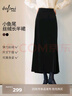伊芙丽（eifini）伊芙丽简约显瘦精致感小鱼尾开衩丝绒长半裙冬季新款女裙子 黑色 M /160/64A/ 实拍图