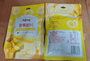 百草味 水果干办公室休闲食品网红零食童年小吃果干蜜饯 香蕉片脆片75g 实拍图