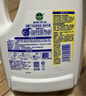 滴露（Dettol）衣物除菌液 消毒液 柠檬3L 99.9%杀菌除螨内衣儿童衣物可配洗衣液 实拍图