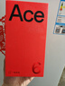 一加 Ace 6 12GB+256GB 闪白 oppo 骁龙 8 至尊版 165Hz 超高刷护眼电竞屏 游戏电竞5G手机 国家补贴 实拍图