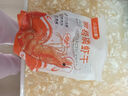 小海故事 磷虾干净含量250g/袋 源头直发 淡干不咸 连云港海产干货 实拍图