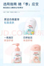 贝亲润肤乳 婴儿身体乳 宝宝护肤保湿 水三角润肤露滋润型 500ml 实拍图