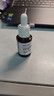 达尔肤杏仁酸温和焕肤精华液(升级版) 15ML 实拍图