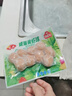 安井 咸蛋黄虾球 180g/包 火锅关东煮麻辣烫食材 速食熟食方便菜 实拍图