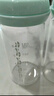 可瑞儿（MyCarol）玻璃储奶瓶宽口径婴儿奶瓶母乳保鲜存奶180ml*2个装 CN-P01 实拍图