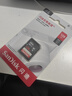 闪迪（SanDisk）128GB SD相机内存卡 C10 拍摄全高清视频 微单/单反数码相机存储卡 坚固耐用 超高性价比 实拍图