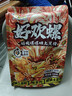 好欢螺螺蛳土豆粉500g  Q弹爽滑 1分钟速煮 螺蛳粉酸辣方便速食宵夜零食 实拍图