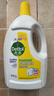 滴露（Dettol）衣物除菌液 消毒液 柠檬3L 99.9%杀菌除螨内衣儿童衣物可配洗衣液 实拍图