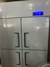 星星（XINGX）四门冰箱商用 -22度全铜管立式冰柜厨房大容量饭店酒店双温冷藏冷冻保鲜柜 四门铜管-22度920升双温上冷冻下冷藏 实拍图