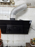 万家乐油烟机【小飓风】侧吸式挥手自清洁23立方大吸力5.2kw大火力换新免扩孔灶具套装AJ4+LAY8天然气 实拍图