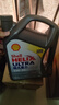 壳牌（Shell）全合成机油超凡喜力5W-30 API/SP级 4L灰壳汽车保养香港进口 实拍图