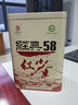 凤牌红茶 经典58 云南凤庆滇红特级380g罐装茶叶 中华老字号 25年新茶 实拍图
