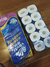维达（Vinda）卷纸 4层加厚有芯卷筒纸巾 家用卫生卷纸蓝色经典款 4层 160g/卷*30卷 （/3提装） 实拍图