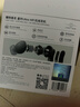 籁特易耳【2025新款-重磅新品】星环ultra蓝牙耳机入耳式真无线HiFi音质主动降噪超长续航游戏音乐运动耳机 【保护套装】炭黑+透明耳仓保护套 LDAC/LHDC-双版本 实拍图