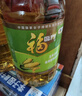 福临门食用油 玉米清香食用植物调和油5L*2 中粮出品 实拍图