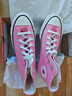 匡威（Converse）官方 1970S男女运动高帮帆布鞋蜜桃粉粉色A08184C A08184C 35 实拍图
