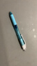 派通（Pentel ）【热门商品】BLN105按动黑色中性笔高颜值0.5mm签字笔商务学生速干水性笔 天蓝杆黑芯单支装 实拍图