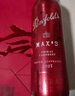 奔富（Penfolds）麦克斯赤霞珠干红葡萄酒750ml*1支 原瓶进口木塞【澳版】 实拍图