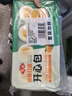 安井杨枝甘露开心包 280g*2袋共16只 流心包营养早餐下午茶速食半成品 实拍图