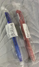 斑马牌（ZEBRA）【热门商品】中性笔 0.5mm子弹头签字笔 学生标记笔走珠水性笔 C-JJ100 JELL-BE 蓝色 单支装 实拍图