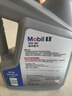美孚（Mobil）美孚1号极光银美孚先进全合成汽机油 5W-30 SP级4L  实拍图