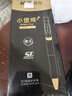 晨光（M&G）文具小金戒K35按动中性笔0.5速干ST头签字笔黑笔商务考试水笔高颜值办公用品 12支装AGPK350QA 实拍图