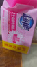 超能 女士内衣皂 茉莉清香 101g*4块 除菌 洗衣皂 安全祛异味 实拍图