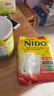 雀巢（Nestle）NIDO全脂成人奶粉900g/袋0蔗糖高钙孕妇学生儿童中老年 实拍图