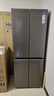 海尔（Haier）小红花套系418升594mm专业超薄零嵌十字T型家用电冰箱一级能效BCD-418WGHTDB9S9U1家电国家补贴20% 实拍图