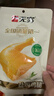 无穷 经典盐焗鸡腿 即食卤味熟食特产休闲夜宵零食肉干肉脯零食大礼包 盐焗鸡腿70g*5袋 实拍图