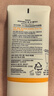DR.G/drg蒂迩肌防晒霜乳高倍防晒二合一35mlSPF50+高倍防晒 实拍图