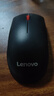 联想（Lenovo）鼠标 无线鼠标 办公鼠标 联想大红点M120Pro无线鼠标  台式机鼠标 笔记本鼠标 实拍图
