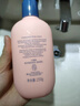 贝德美（bodcrme）蓝甘菊身体乳 宝宝婴儿乳润肤露 补水保湿护肤不油腻 全身用250g 实拍图