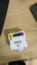 ulanzi优篮子 VL49RGB（白）磁吸全彩补光灯便携LED口袋双色温摄影灯微单相机手机室内人像特效 实拍图