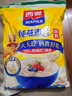 西麦即食燕麦片1000g袋谷物代餐营养早餐无额外添加蔗糖 实拍图