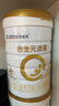 合生元（BIOSTIME）派星 较大婴儿配方奶粉 2段(6-12个月)  新国标 800g 实拍图