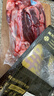 鲜京采国产黄牛 原切牛前腱（不带芯）4斤 生鲜牛肉【真原切】 源头直发 实拍图