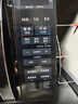 美的（Midea）微波炉烤箱一体机 小型家用20升微波炉  光波加热 钻石背板（M1-L201B） 实拍图