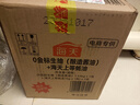 海天 礼盒系列 生抽酱油1.54*2+蚝油1kg*2 【0添加 特级酱油】 实拍图