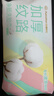全棉时代【孙颖莎同款】100%棉净颜柔肤洗脸巾棉柔巾一次性洁面巾擦脸巾 【净颜网纹款 深层清洁】 80抽*3包 实拍图