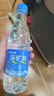 恒大冰泉 饮用天然矿泉水 500ml*24瓶 整箱装 非纯净水热门商品 实拍图