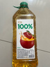 汇源100%苹果汁2000ml*1瓶实惠桶装2L纯果汁饮料饮品家庭中秋送礼尝鲜 实拍图